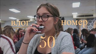 рождество на улицах Америки (vlog 50) | Polina Sladkova