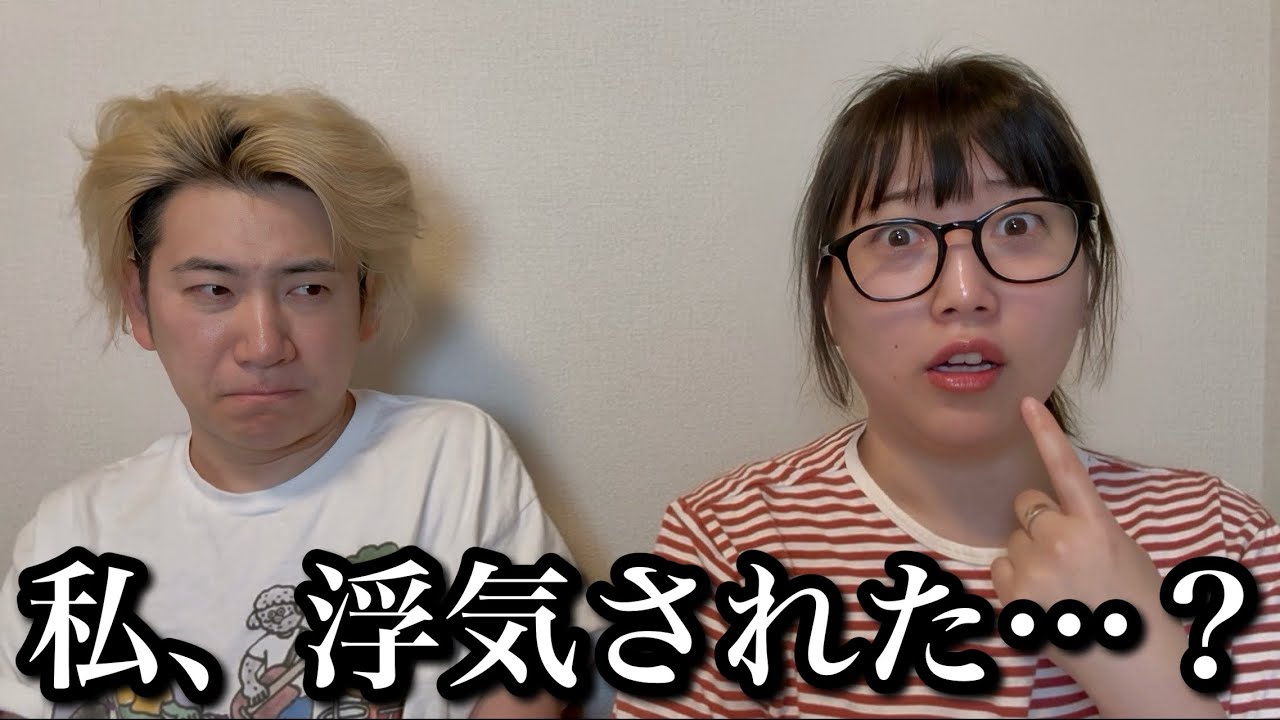 自分だけは絶対に