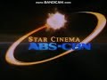 Star cinema logo 2009