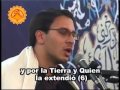 Hamed Shakernejad Irani Qaris Best Telavat Sura Shams 2009 Hamed Shakernejad Irani Qaris Best Telavat Sura Shams 2009