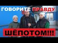 🔥ЗАПУЩЕН КОНВЕЙЕР ФАБРИКАЦИИ ДЕЛ ПРОТИВ ЖУРНАЛИСТОВ, ПИКЕТЧИКОВ, УЧАСТНИКОВ МИТИНГОВ