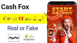 Cash Fox - Play and earn | Cash Fox App Withdrawal | Cash Fox App Real Or Fake | Cash Fox App screenshot 1