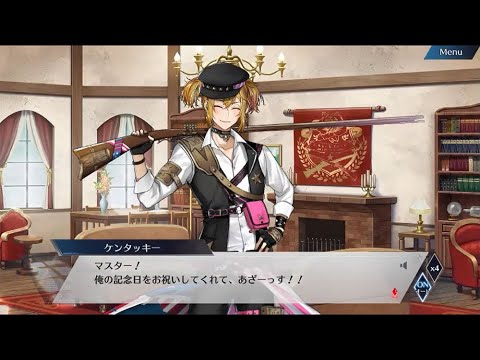 千銃士R ケンタッキー ケンタッキー-CV.梶裕貴｜キャラクター｜『千銃士R』公式サイト