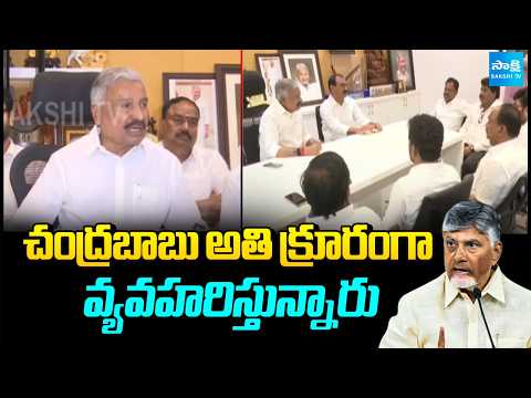 చంద్రబాబు అతి క్రూరంగా వ్యవహరిస్తున్నారు: Peddireddy Ramachandra Reddy Comments On Chandrababu - SAKSHITV