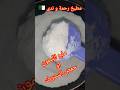 صنع ملح الليمون او حمض الستريك في المنزل افكار منزلية 