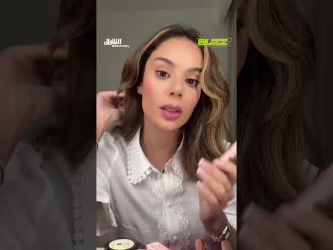 هجوم على خلود عباد بسبب تقييم منتج نارين بيوتي