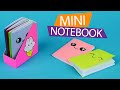 Diy easy mini notebook  how to make paper notebook  papercraft