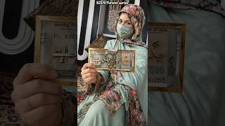 Mere Sasural Se Aayi Special Eidi Gifts✨| MiniVlog 204 #trending #viral #shorts #gift #wedding #eidi