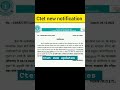 ctet new notification | ctet january 2023 #motivational #ctet2023 #ctet