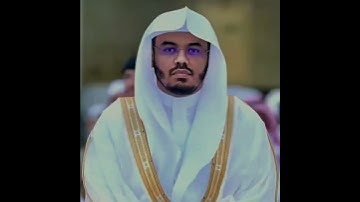 تلاوة هادئة تريح الأعصاب😴🎧 القارئ: ياسر الدوسرى سورة: الأحزاب 💙❤