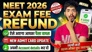 NEET 2026 Exam Fee Refund | RE-NEET Admit Card 2026 #neet2026 #ntaneet #neet #reneet2026 #neetupdate