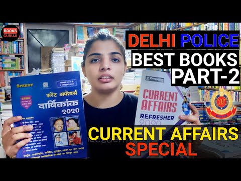 Best Books for Delhi Police Constable Part -2 | Current Affairs Special| Delhi Police Form