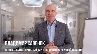 Что происходит на финансовых рынках?