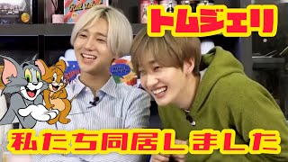 SUPERJUNIOR イェソン&ウニョク 『私たち同居しました』日本語字幕①