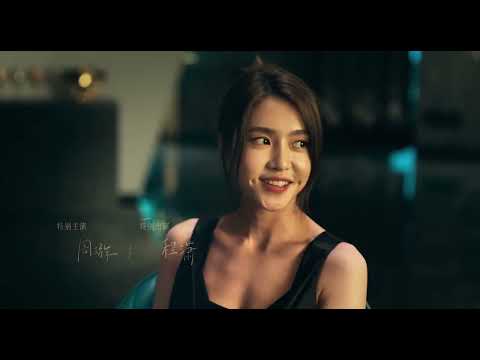 分手清单 2025 HD2160P