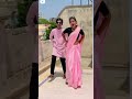 Aman Dancer Real Khoosbu And Aman Viral Dance Video 