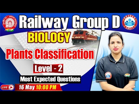 Classification Of Plants | पौधों का वर्गीकरण | Biology Practice Set #17 | Railway Group D Biology