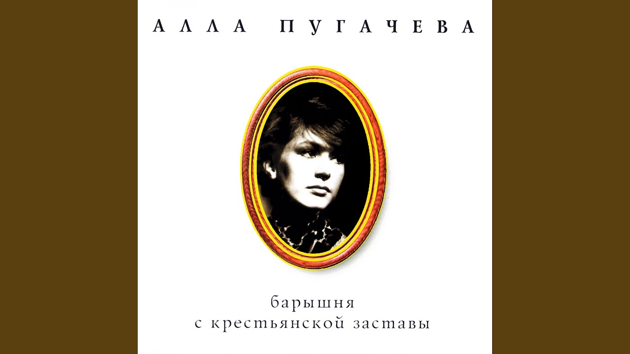 Смотреть «Мушкетёры» на YouTube