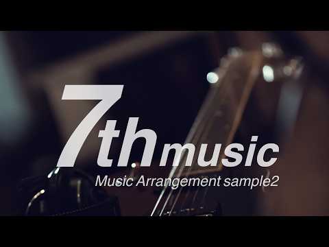 作曲や編曲のご依頼を承ります ☆編曲・MIX・マスタリングまでのお得なセットです☆