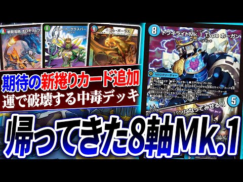けみくろ放送局 - YouTube