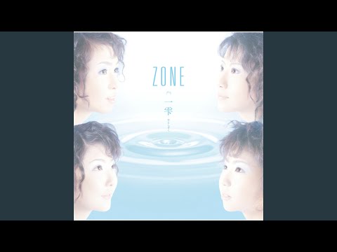 Hitoshizuku