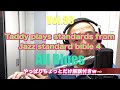 多田誠司チャンネル「Taddy&rsquo;s Nest Vol.80 Taddy plays standards from Jazz standard bible Vol.4 All Blues 」