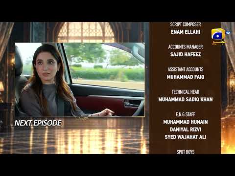 Uswah Episode 14 Teaser - HAR PAL GEO
