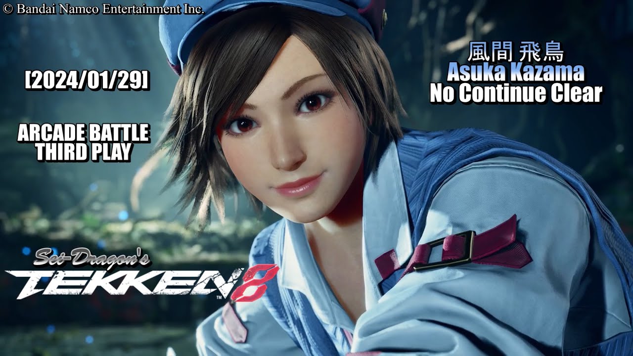 PS5】鉄拳8 - ARCADE BATTLE - 風間 飛鳥 ノーコンティニュー