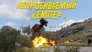 :   (KD - 1 )