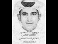 شيلة مجاهيم الهموم رخصت وباعني