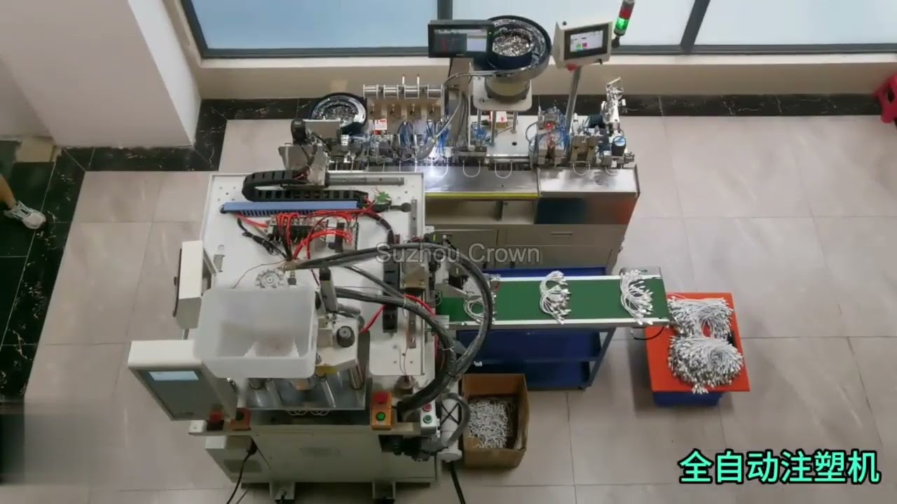Fully automatic data cable injection molding machine - Suzhou Crown