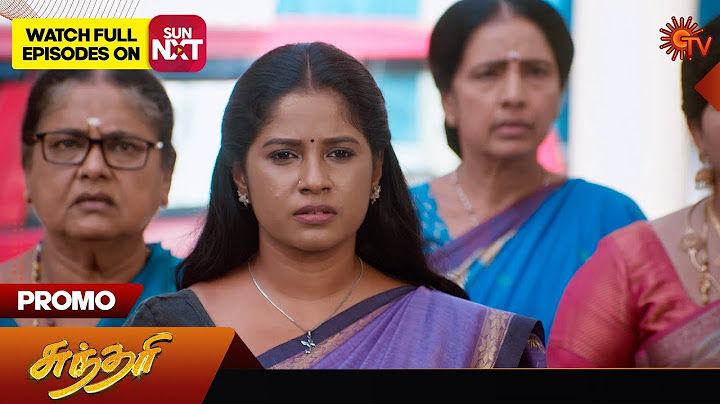 Sundari - Promo | 06 July 2024  | Tamil Serial | Sun TV
