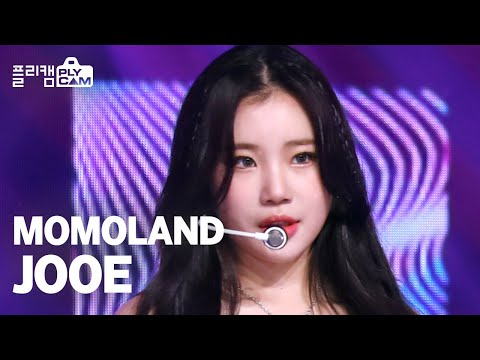 [PLYCAM 4K] MOMOLAND JOOE &amp;#39;Ready Or <strong>Not</strong>&amp;#39; (모모랜드 주이)ㅣSimply K-<strong>Pop</strong> Ep.444