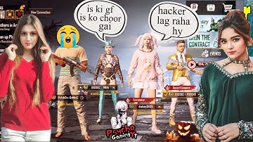 Joining random squad of girls like a bot | PART 13 | PSYCHO GAMING | PUBG MOBILE