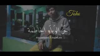 Sholawat likhomsatun utfibiha wa