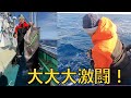 一番難しいジギング巨大アブラボウズ釣り！食べたらお腹壊す？【南伊豆 忠兵衛丸】Slow pitch Deep Jigging