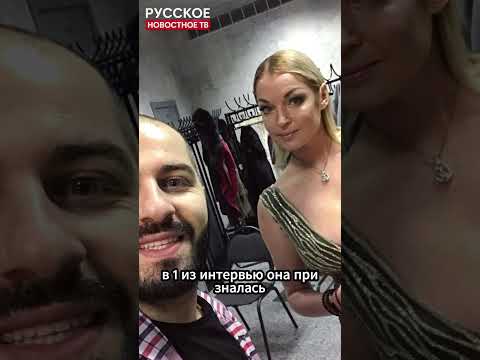 Шок на борту! Волочкова закинула ноги на чужое кресло и поразила пассажиров! #actress #shorts
