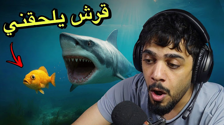واجهت اضخم قرش 🦈😱 | Feed and Grow Fish