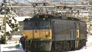 信越本線　軽井沢　特急あさま　EF63連結