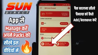 How to Add/Remove/Manage Packs with Sun Direct App 🔥| Sun Direct | screenshot 5