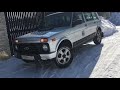 Lada 4x4 2131 Urban snow qeen