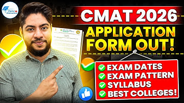 CMAT 2026 Registration Starts | Full Details on Dates + Syllabus + Marks