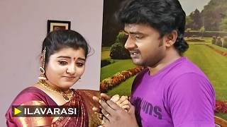இளவரசி - Ilavarasi Episode - 512 | Santhoshi, Shrikar, Rachitha | Ultra Tamil TV Serial
