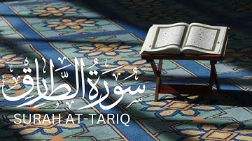 Surat At-Tariq (The Nightcommer)/سورة الطارق /Qari abdul wahab chang