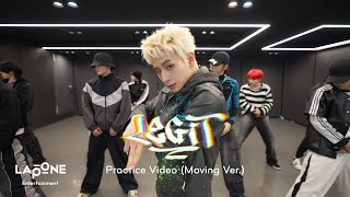 INI｜'LEGIT' Practice Video (Moving Ver.)