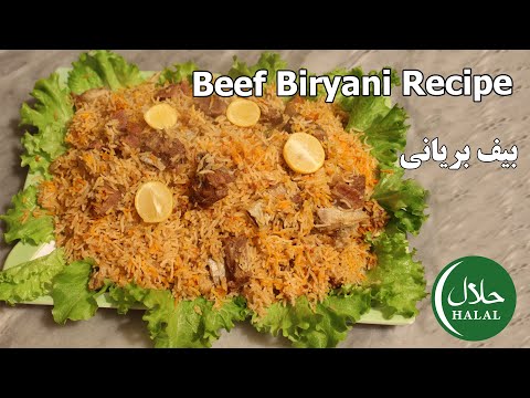 beef-biryani-recipe-by-foodpanda-|-halal-foods-recipe