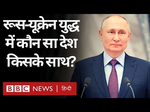 वीडियो: उन्होंने रूस में चुड़ैलों के साथ क्या किया?