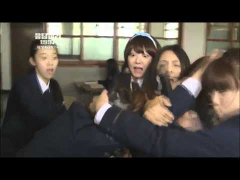 응답하라1997, Reply1997 Ep.4 : 아이야