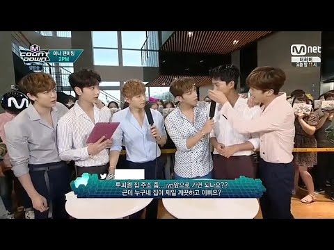 [2PM] 엠카운트다운 우리집 미니 팬미팅+대기실 인터뷰 cut (150618)