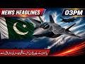 Major Breakthrough For Pakistan In Fifth-generation Fighter Jets